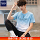 TEEK夏季短袖t恤男士上衣 青少年夏裝新款重磅純棉體恤衫男生打底衣服 【柔軟透氣】JAS5A藍白 M