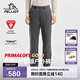 伯希和（Pelliot）戶(hù)外金標P棉長(cháng)褲男Primaloft輕量保暖棉褲登山褲女115378016灰L