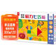七巧板磁性幾何教具場(chǎng)景階梯拼圖 經(jīng)典方形 早教啟蒙益智拼圖專(zhuān)注力訓練書(shū) 幼兒園小學(xué)寒假作業(yè) 
