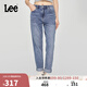 Lee25新品411舒適小直腳五袋款中淺藍女牛仔褲 中淺藍 26 