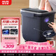 奧克斯（AUX）家用泡腳桶足浴盆50A1615 抑菌躺泡免洗電動(dòng)按摩全自動(dòng)加熱泡腳盆 情人節新年禮物 
