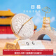 本宮好物故宮日晷萬(wàn)年歷多功能手機座便簽夾擺件博物館文創(chuàng  )生日禮物新年 三合一功能
