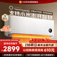 小米米家空調 巨省電 2匹 一級能效變頻 快速冷暖 空調掛機 KFR-50GW/N2A1 整機十年質(zhì)保