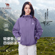 駱駝山海夾克外套男女潮流防風休閑運動戶外登山服春秋季M13CA6V040