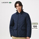 LACOSTE法國鱷魚(yú)男裝25秋季新款休閑輕量戶(hù)外單排扣翻領(lǐng)棉服外套|BH9334 166/藏青色 M /L 52/180