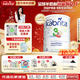 佳貝艾特（Kabrita）港版悅白金裝荷蘭進(jìn)口羊奶粉嬰幼兒奶粉800g 【效期過(guò)半】3段 800g 1罐
