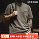 馬登工裝美式復古戰術(shù)印花T恤男士純棉透氣正肩V領(lǐng)短袖衣服男裝夏季 灰褐色 【2025新款潮牌】 2XL