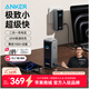 ANKER安克【新3C認證充電寶可上飛機】65W氮化鎵二合一充電寶多口快充適用蘋(píng)果17/16手機筆記本充電器 【基礎款】二合一|含1米CC線(xiàn)|9600mAh