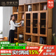 臻馳 全實(shí)木雙門(mén)三門(mén)書(shū)柜帶玻璃展示柜烏金木五門(mén)書(shū)柜新中式書(shū)房家具 三門(mén)書(shū)柜【全實(shí)木】烏金旋律系列