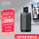 KanDao看到360°全景視頻會(huì )議攝像頭擴音拾音器會(huì )議一體機全向麥克風(fēng)發(fā)言人追蹤會(huì )議解決方案Meeting I