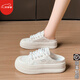 包頭拖鞋女外穿2026夏季新款網(wǎng)面透氣厚底帆布鞋無(wú)后跟懶人小白鞋 米白色 升級款 35