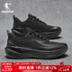 喬丹男鞋雨燕春冬版跑步鞋男防潑水科技減震學(xué)生運動(dòng)鞋子男跑鞋 黑色/電掣灰 【10字好評有禮】 43