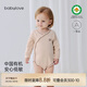 babylove【中國有機天然低敏衣】嬰兒包屁衣春秋季衣服男女寶寶三角哈衣