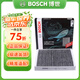 博世原裝 空調濾芯/活性炭濾清器適用 17至25款新君威 君威GS/16至26款新君越