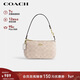 蔻馳（COACH）【品牌直供】女士NOLITA 19小號手提麻將包CW426新年情人節禮物