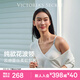 維多利亞的秘密維密反重力無(wú)痕花邊蕾絲文胸內衣女 34Y5椰果白 55000006 S (70C/70D/75A/75B)