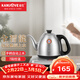 金灶（KAMJOVE）全自動(dòng)手柄上水電熱水壺電茶爐 燒水泡茶壺茶具 智能恒溫整套茶壺 FM-7銀色 0.9L