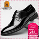 老人頭（LAORENTOU）皮鞋男春秋季頭層牛皮正裝鞋男士休閑商務(wù)圓頭結婚鞋 1717 黑39
