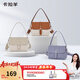 卡拉羊超輕防盜單肩包時(shí)尚百搭氣質(zhì)出游可斜挎可單肩女包CX4028 燕麥灰（服飾百搭不出錯） 大包
