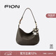 菲安妮（FION）老花法棍腋下包包女復古單肩包高級氣質(zhì)手提包情人節禮物