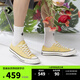 匡威（Converse）官方 1970S男女運動(dòng)休閑板鞋落葉黃黃色A10528C A10528C 38