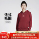 耐克(NIKE)女  春秋連帽衛衣 休閑運動(dòng) HV8461-677隊紅 M