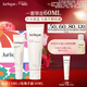 茱莉蔻（Jurlique）手唇呵護精選禮盒(護手霜30ML+護唇蜜15ML) 滋潤肌膚婦女節禮物