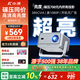 小湃Q5家用云臺投影儀 真1080P高清智能便攜家庭影院臥室宿舍投影機創(chuàng  )維 自動(dòng)對焦開(kāi)機無(wú)廣告