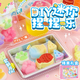 HERO THRIVE兒童玩具女孩生日禮物7-14歲小女生10女童5五6六8捏捏樂(lè)diy材料包 DIY迷你貓爪捏捏樂(lè)【禮盒】 4-9-10-11歲六一兒童節(jié)新年元旦