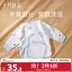 十月結晶嬰兒衣服半背衣棉質(zhì)初生寶寶和尚服新生兒 四季款-星際穿越【A類(lèi)品質(zhì)】 52cm