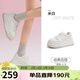 駱駝（CAMEL）小白鞋女經(jīng)典百搭休閑鞋輕量厚底板鞋 L25A202143 米白 38