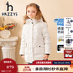 HAZZYS品牌童裝女童冬新款羽絨服三防保暖連帽簡(jiǎn)約中長(cháng)款羽絨服 奶油色 160