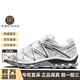 薩洛蒙（Salomon）XT-Quest Advanced男女同款戶(hù)外潮流跑步鞋休閑運動(dòng)鞋節日送禮 410523白色 王源同款 43 （1/3)