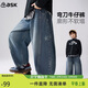 ASK JUNIOR童裝兒童牛仔褲春裝褲子男童寬松彎刀褲休閑百搭長(cháng)褲 牛仔藍 160