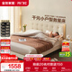 全友家居 現代奶油風(fēng)皮藝床頭軟包靠背臥室家用1.5米x2米高腳雙人大床