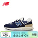 NEW BALANCE NB 574系列新款舒適耐磨休閑運動(dòng)跑步鞋男女款藍白 U574LGBB U574LGBB-D 36 (腳長(cháng)22cm)