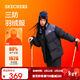 斯凱奇（Skechers）秋冬季面包服羽絨服外套男女同款撞色短款加絨保暖上衣L324U104 碳黑/0018 L