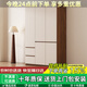 森普頓ENF級衣柜臥室輕奢平開(kāi)門(mén)大衣柜帶抽屜家用大儲物收納組合柜子 【三門(mén)】1.2米主柜 ENF級環(huán)保板材
