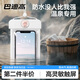 巴迪高手機防水袋可觸屏游泳專(zhuān)用漂流潛水透明防水包溫泉掛脖防水手機套