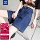 唐獅2025夏女高腰中褲五分牛仔褲