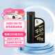 長(cháng)城【干系列】金吉星全合成機油 A5/B5 0W-30 汽機油 850g/1L