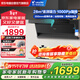 海爾（Haier）統帥出品懶人頂側雙吸28立方變頻大吸力家用油煙機  煙灶聯(lián)動(dòng) 遠程自清潔抽煙機CXW-358-PL9FQ28UD