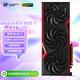七彩虹（Colorful）戰斧 GeForce RTX 5070 Ti 豪華版 SFF 16GB GDDR7 DLSS 4 電競光追游戲設計電腦顯卡 