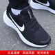 耐克（NIKE） 男鞋冬季新款休閑舒適緩震運動(dòng)鞋跑步鞋 001/黑白 /主推/常規版型 39