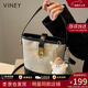 viney新款水桶包包女包輕奢斜挎包高檔生日三八38女神節禮物老婆 【白配黑】3.8節送媽媽實(shí)用單肩包 時(shí)尚品牌百搭休閑通勤手提包