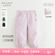 MARC&JANIE馬克珍妮男女童城市戶(hù)外軟殼工裝褲兒童加絨褲子春裝241138
