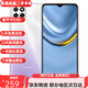 榮耀（HONOR）二手手機榮耀暢玩20 5000mAh大電池續航 4G安卓智能手機 鈦空銀 6G+128G 9成新（贈配件大禮包）