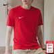 耐克（NIKE）短袖男士 26夏季新款運動(dòng)服裝休閑圓領(lǐng)半袖籃球快干衣舒適冰絲T恤 熱推657/紅色/新到貨 L (175/92A)