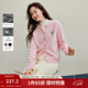 茵曼2026春季女裝新款萌趣刺繡拉毛針織開(kāi)衫圓領(lǐng)寬松長(cháng)袖毛衣外套 淺粉色 M