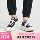 匡威（Converse）【滔搏運動(dòng)】匡威帆布鞋女鞋低幫增高輕便舒適透氣輕便休閑鞋 570256C 38